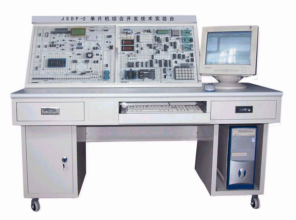 JSDP-5型  單片機(jī)微機(jī)綜合實驗臺